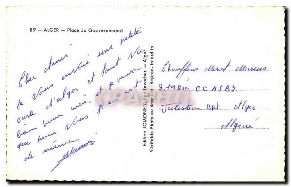 Argélia — Praça do Governo — Jomone - Verso