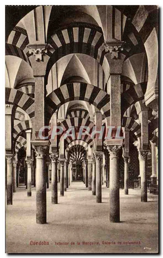 Córdoba - Innenansicht der Moschee, Galerie der Säulen - Vorderseite