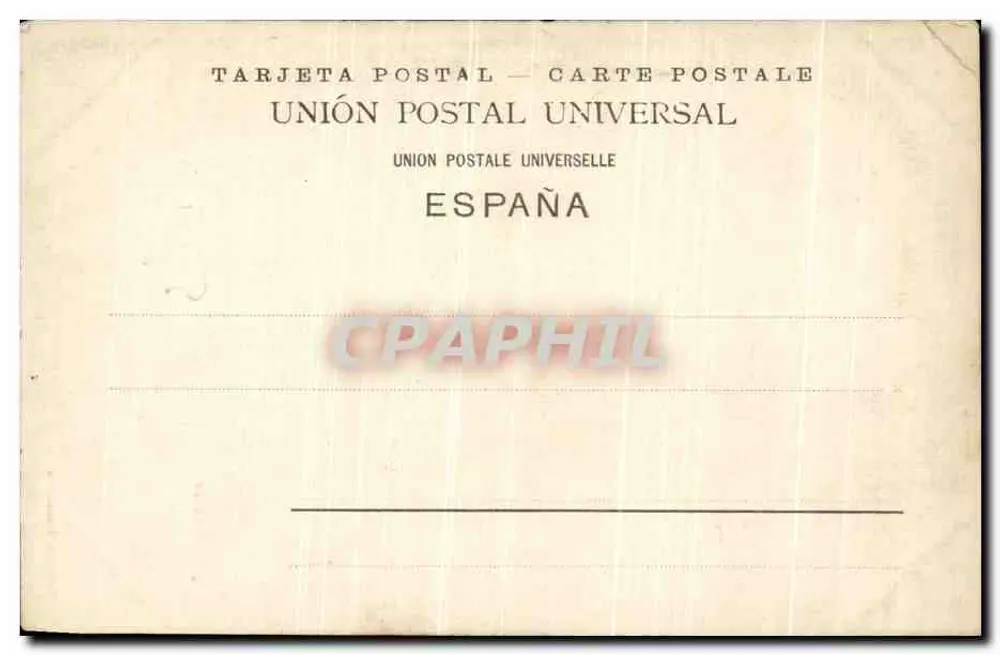 Antiga casa — Fuenterrabía — Tiburcio Berrotarán - Verso