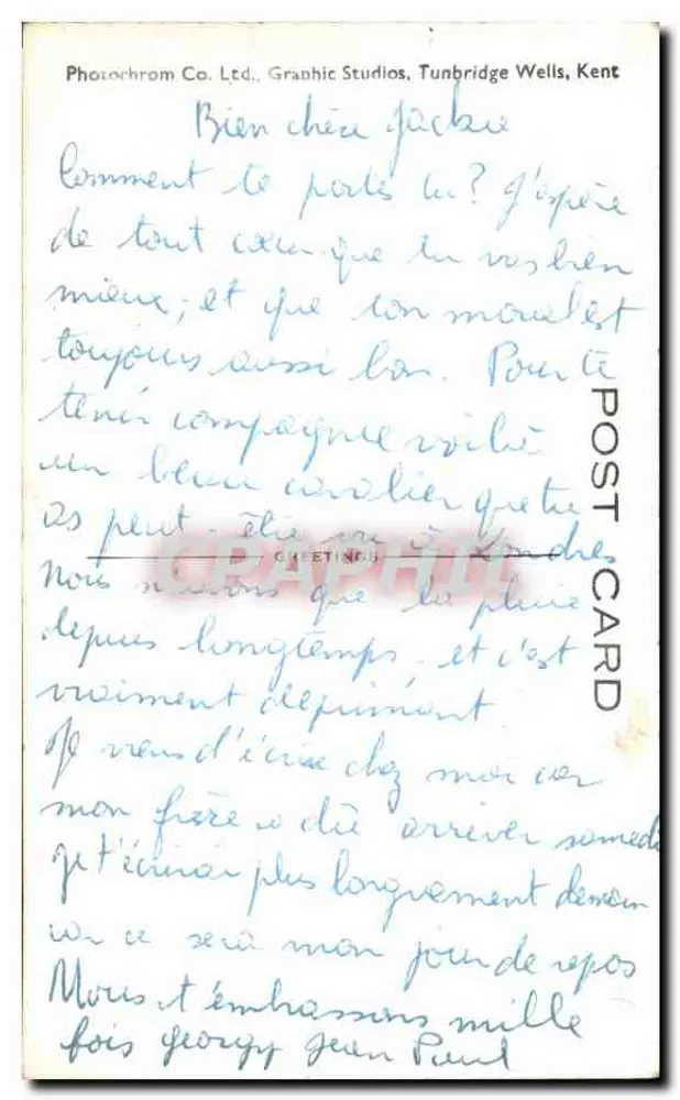 Londres, Horse Guard, Whitehall — soldado a cavalo em uniforme — Graphic Studios, Tunbridge Wells, Kent, n° G6895 - Verso
