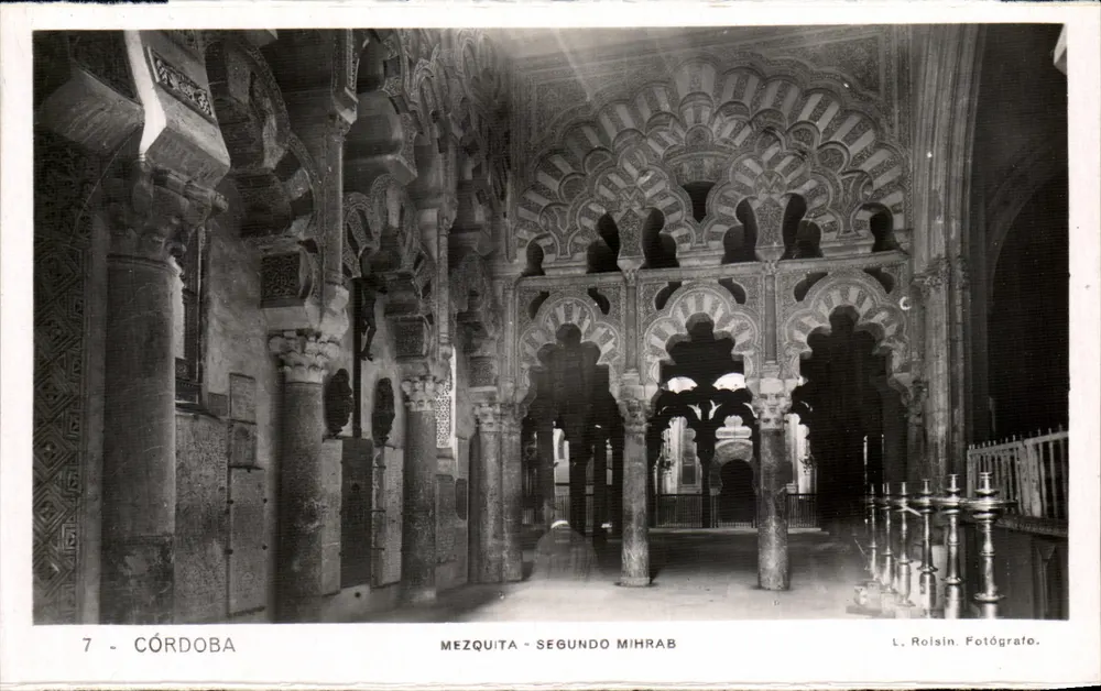 Córdoba — Mezquita, zweiter Mihrab — L. Rolsin, Fotograf - Vorderseite