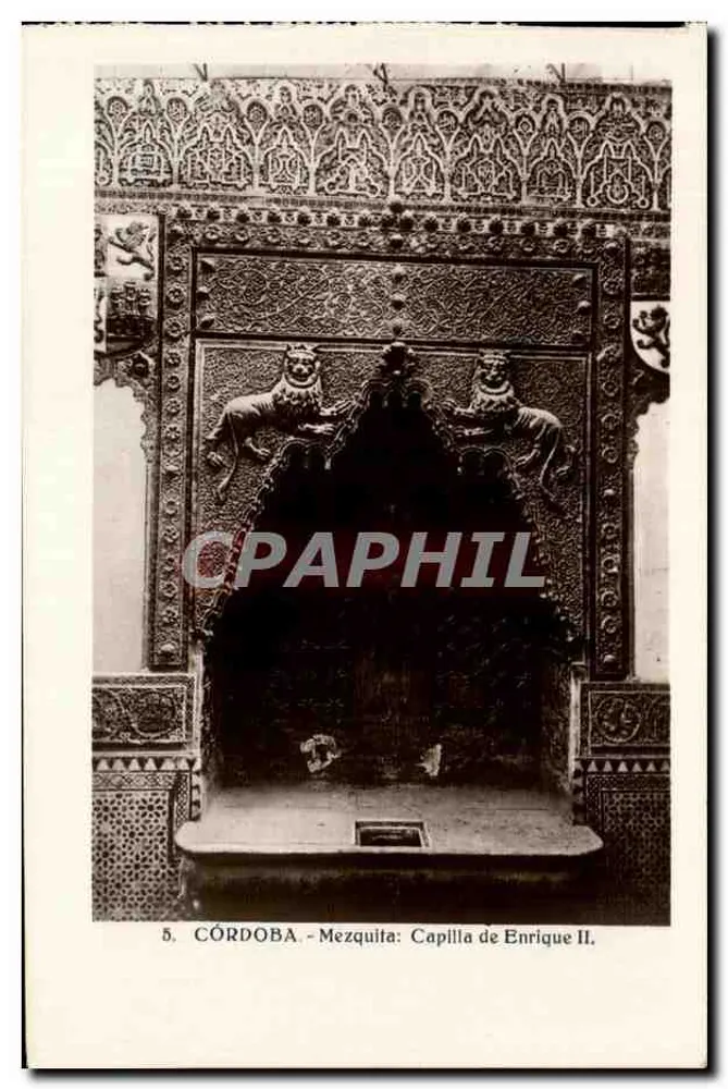 Córdoba - Moschee: Kapelle von Enrique II - Vorderseite