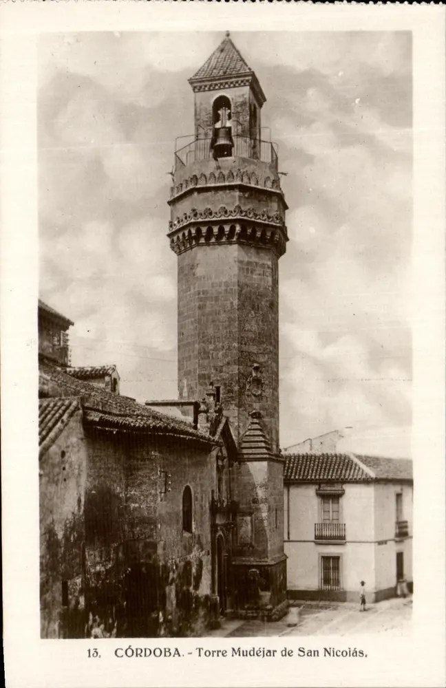 Córdoba - Mudéjar-Turm von San Nicolás — Serie 13, Verleger unbekannt - Vorderseite