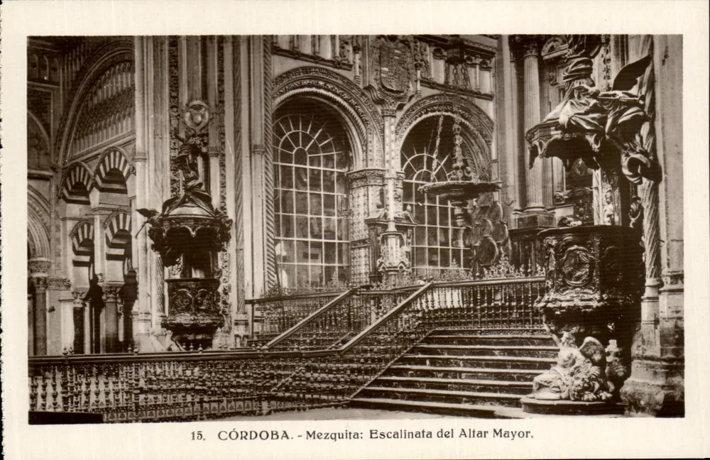 Córdoba - Moschee: Treppe zum Hauptaltar — Serie 15 - Vorderseite