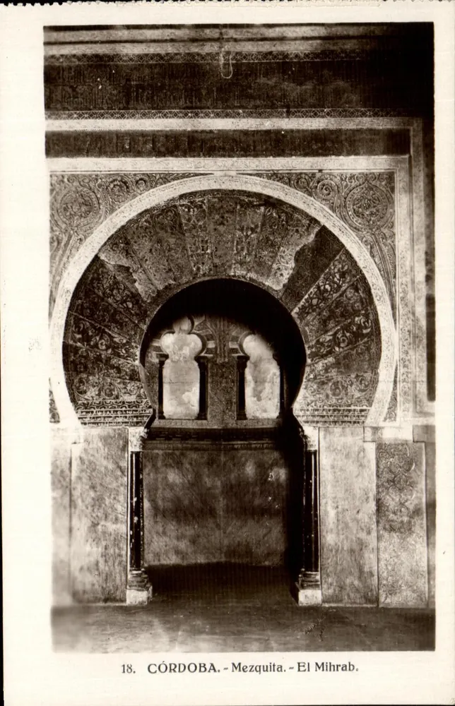 Córdoba - Mezquita - El Mihrab — Serie 18, Verlag unbekannt - Vorderseite