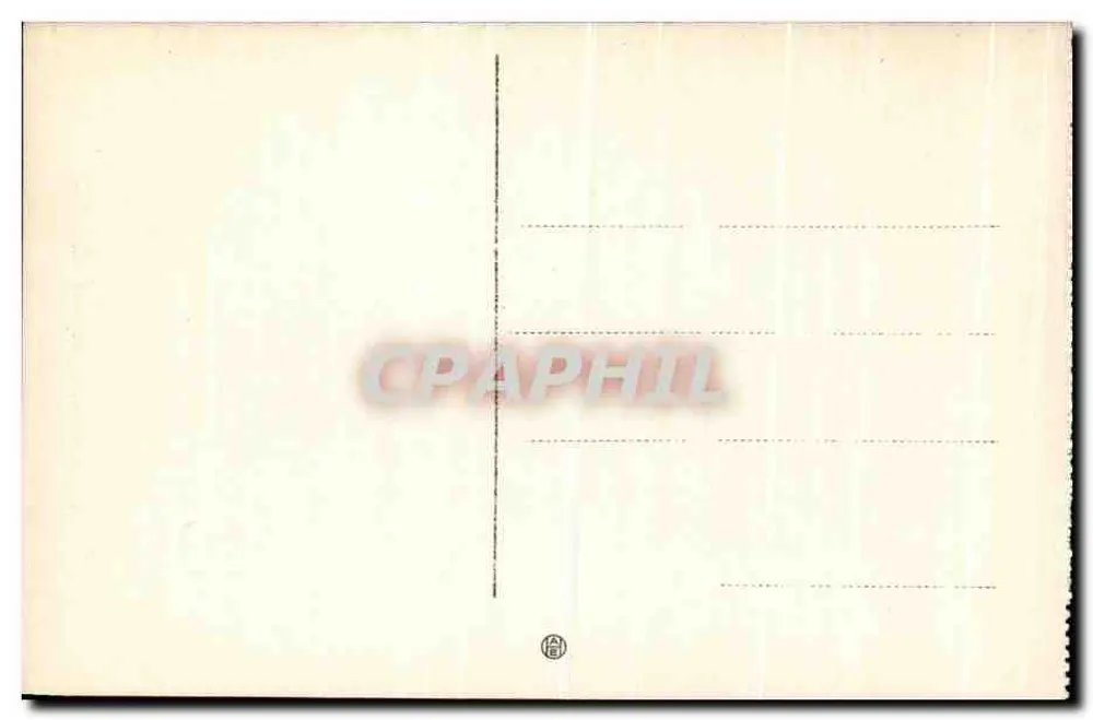 Córdoba - Mezquita - El Mihrab — Serie 18, Verlag unbekannt - Rückseite