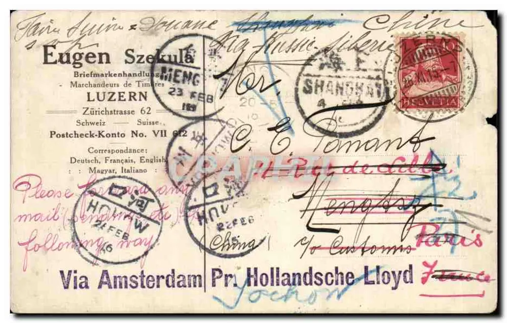 Shanghai — Hafenstadt — Verlag Eugen Szekula, Luzern - Vorderseite
