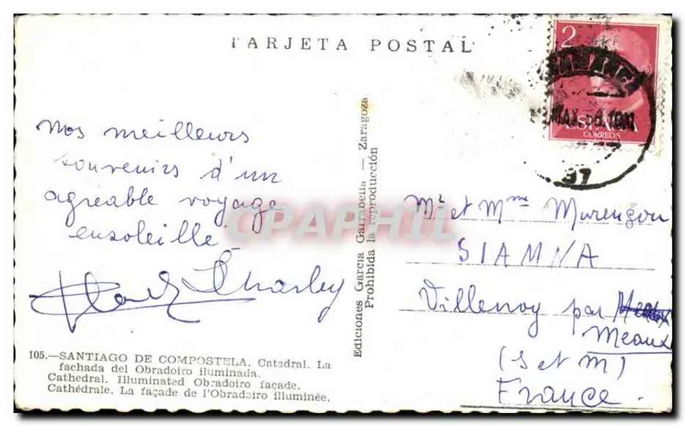 SANTIAGO DE COMPOSTELA — Beleuchtete Kathedrale — Éditions García García, n°105 - Rückseite