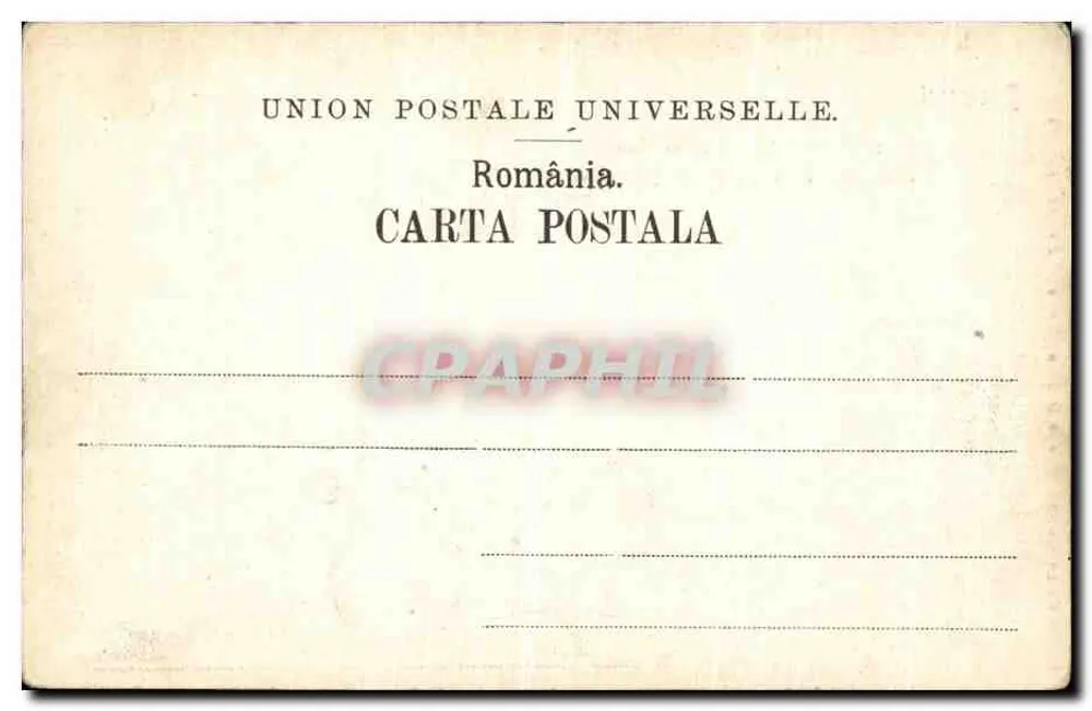 Palatul Societății „Uniunea Germanilor” — București — Verleger Ad. Maier & D. Stern, Nr. 870 - Rückseite