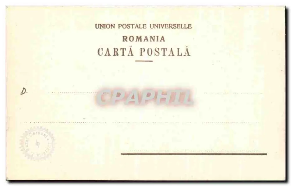 Caracal, Comarnic — Dipartimento della pietra di contatto — editore sconosciuto - Verso