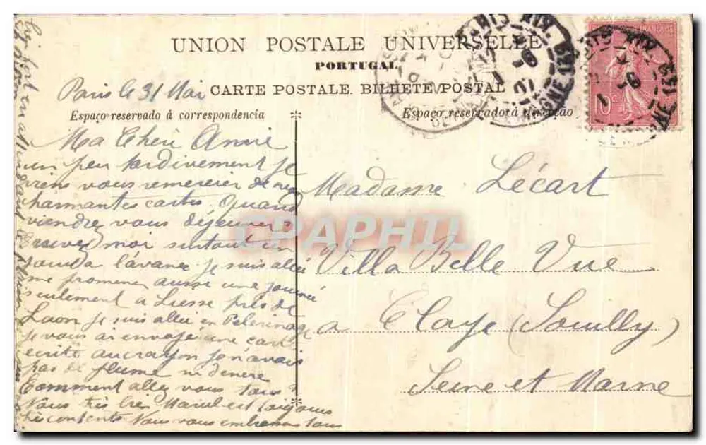 Convento dos Jerónimos e Museu Etnológico em Belém — Lisboa, Portugal — editor não identificado, número de série 910 - Verso