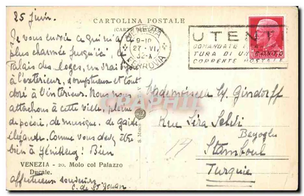 Piazza San Marco — Palácio dos Doges — editor Cartolina Postale - Verso