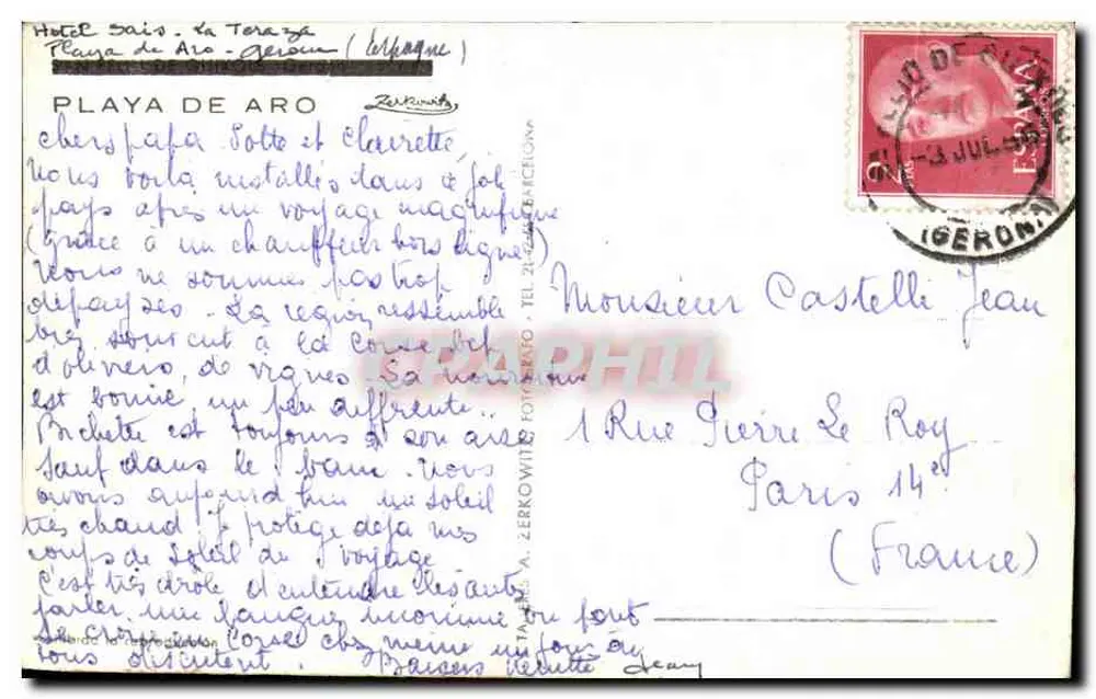 Praia de Aro - Gerona — Hotel Sais — carta postal fotográfica - Verso