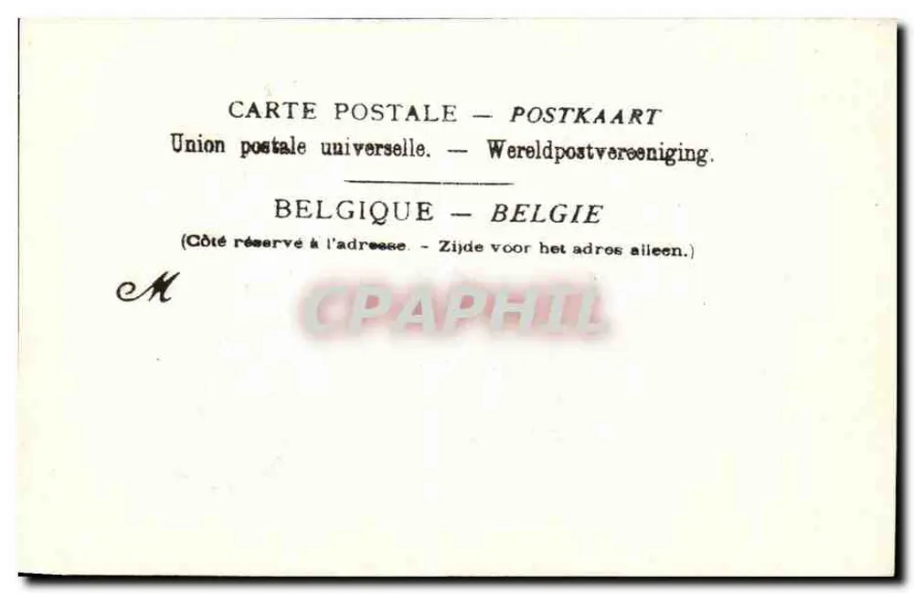 Antwerpen. Der Thron der Wahrheit in der Kathedrale — anonymer Verleger, Nr. 61 - Rückseite