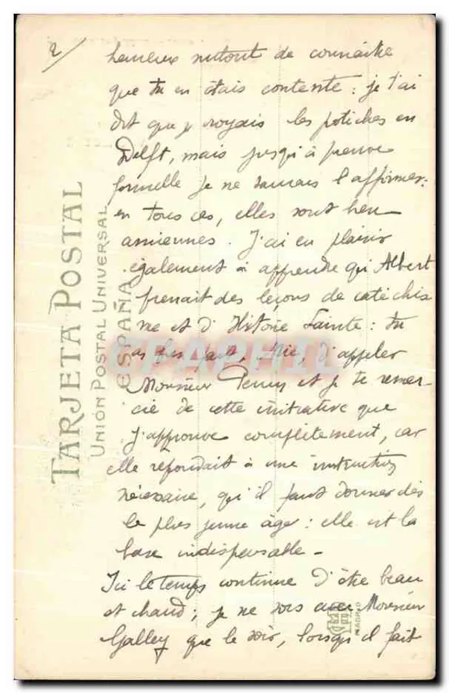 Barcelona — Claustro da Catedral — Hauser y Menel, Madrid, n° 751 - Verso