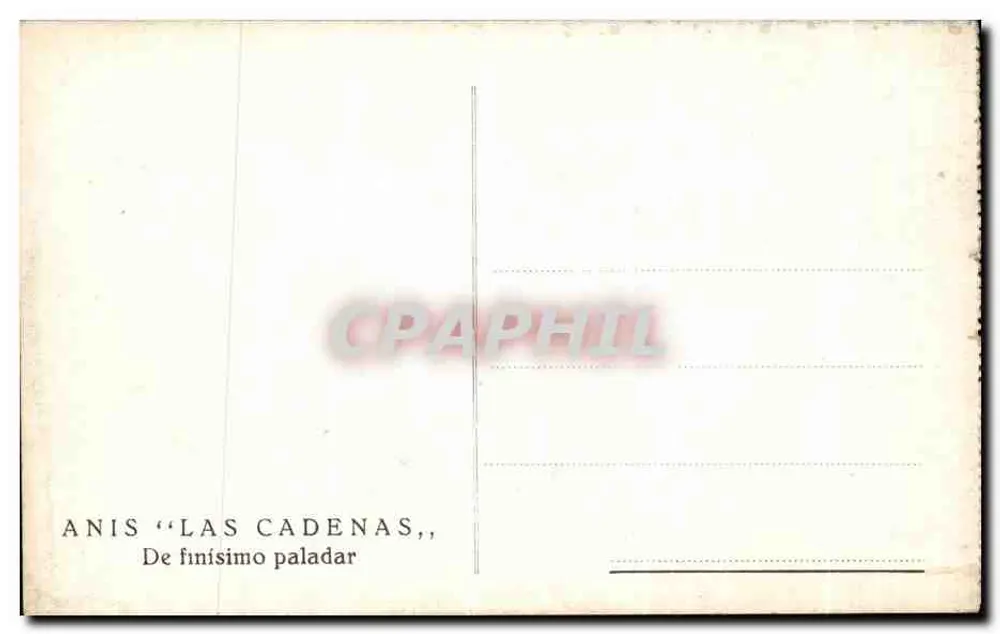 Pamplona — Paseo de Sarasate — editor ANIS « LAS CADENAS » - Verso