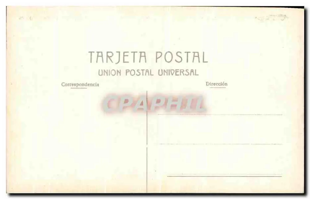 Barcelona de nit - 7 — Praça Real — Zerrowits - Verso