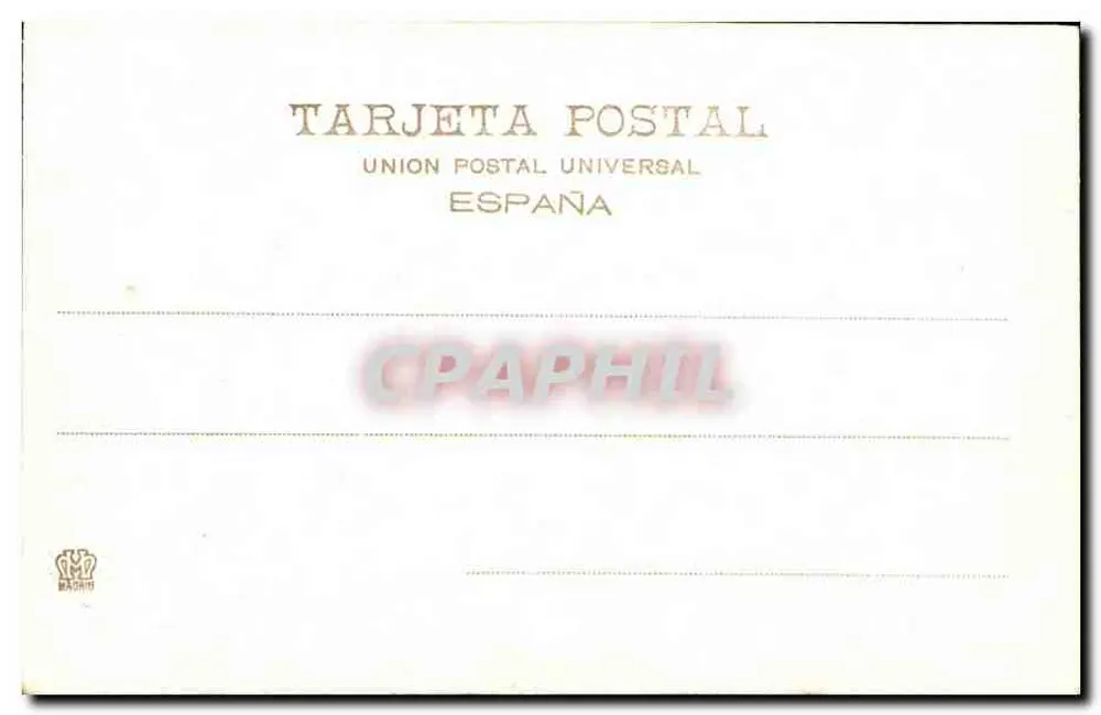Kapelle der Cartuja — Granada — Sammlung Granadina, Nr. 50, Francisco Román Fernández - Rückseite