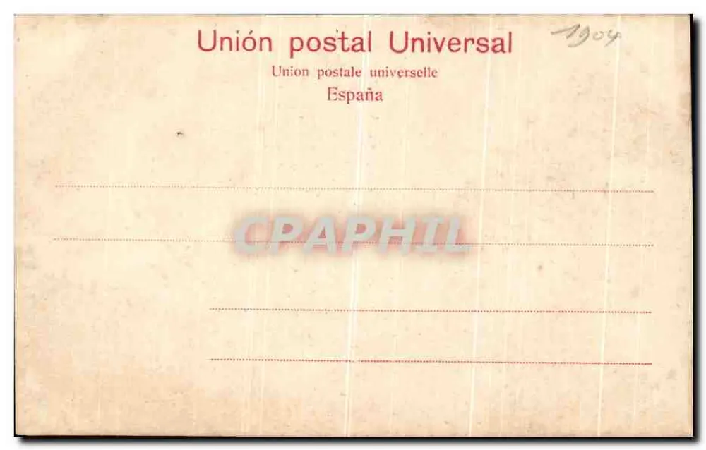 Burgos — Paseo del Espolón — União Postal Universal - Verso