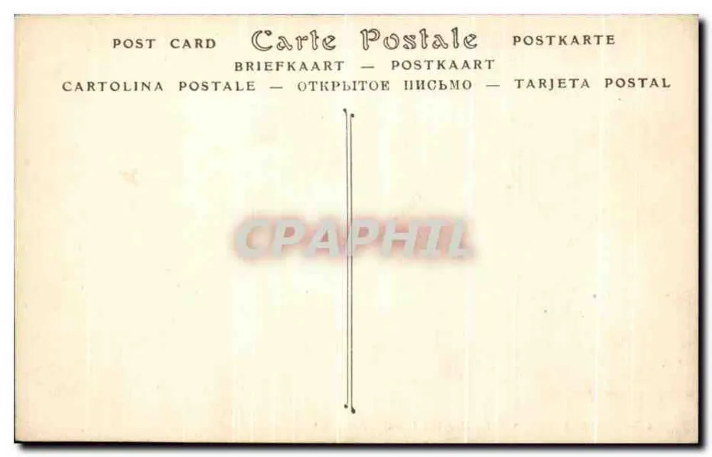 Sidi-Bel-Abbes — Straße Prud'hon — ND Fotografie - Rückseite