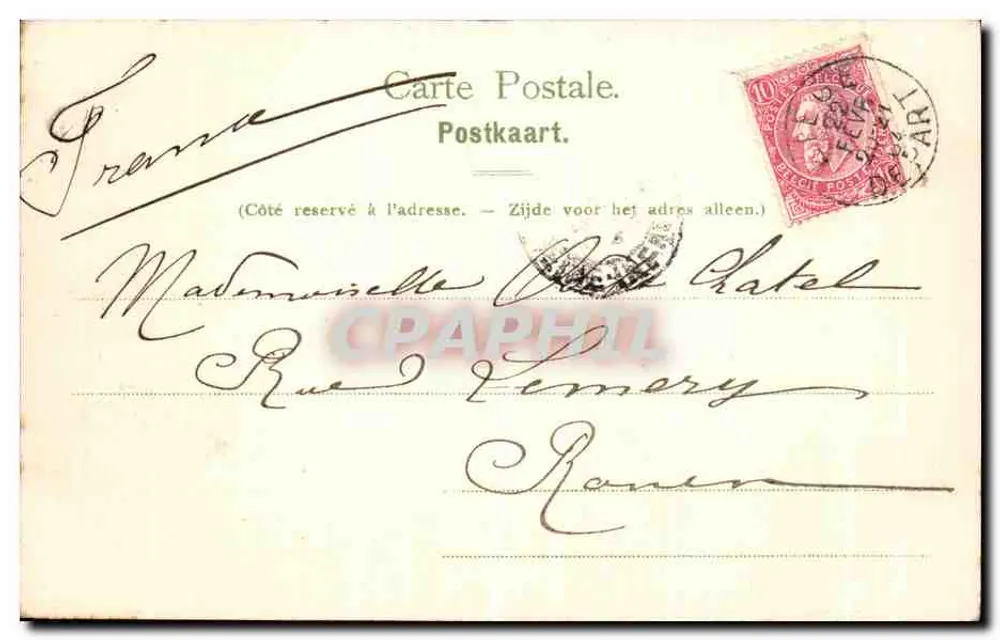 Liège — Zweiter Hof des Palastes der Justiz — unbekannter Verleger, Nr. 3548 - Rückseite