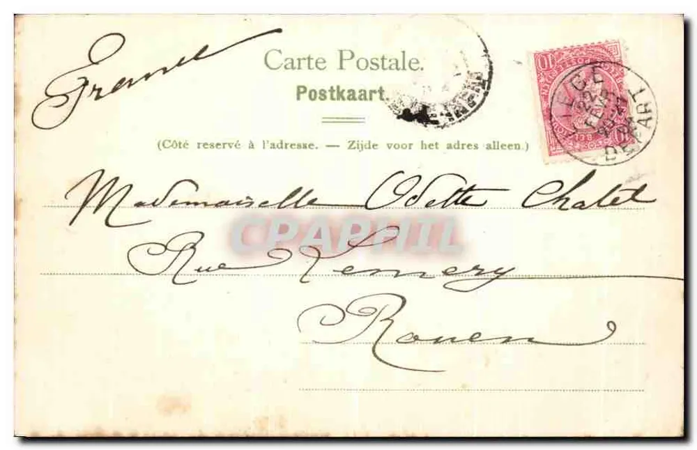Liège — Cour du Palais de Justice — Wilhelm Hoffmann A.G., Dresde - Verso