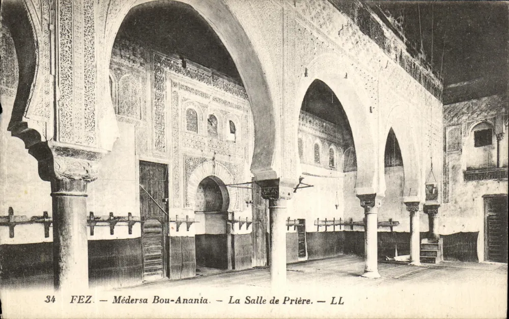 Fès — Médersa Bou-Anania — Die Gebetsstätte — LL - Vorderseite