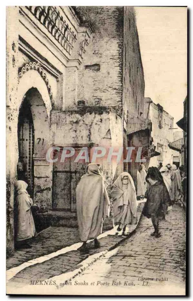 Meknès — Die Souks und Porte Bab Kad — Librairie Politi - Vorderseite