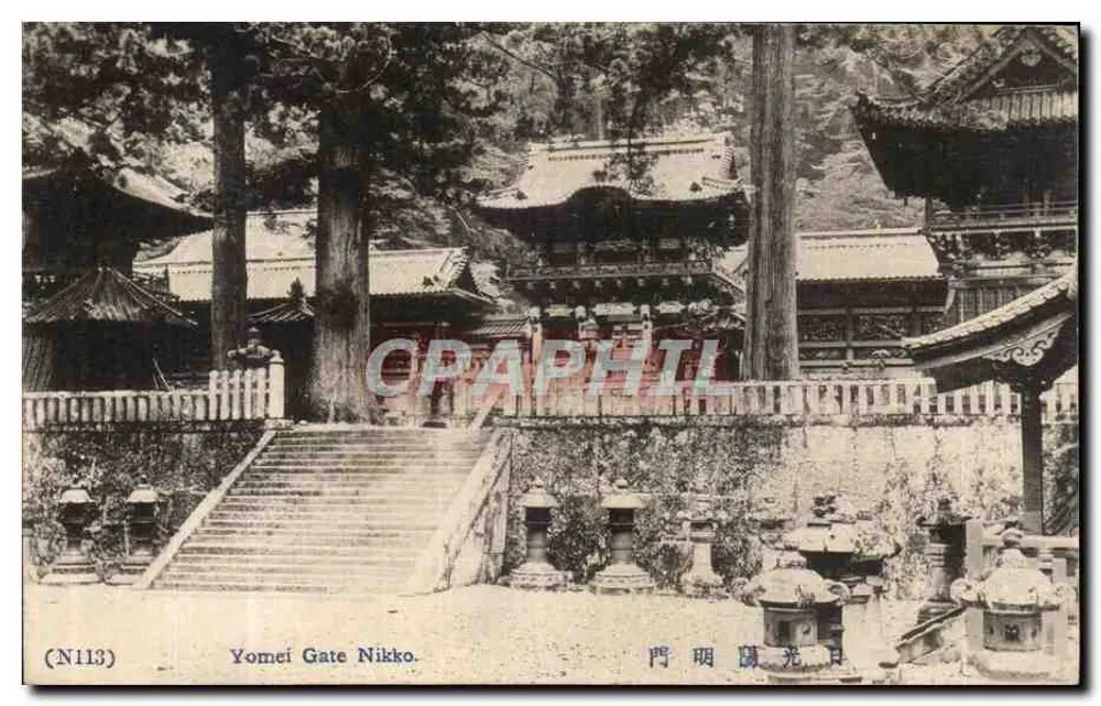 Yomei Gate Nikko — Porta do templo na floresta — série N113 - Frente