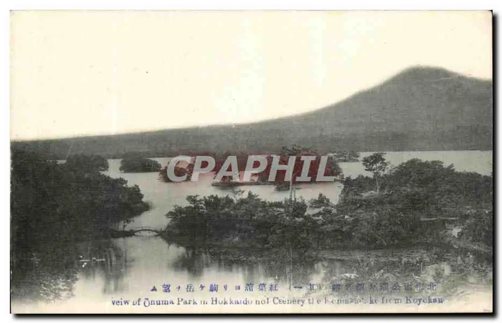 Ansicht von Onuma Park in Hokkaido — Landschaft von der Royokan — Verlag Kobunsha - Vorderseite