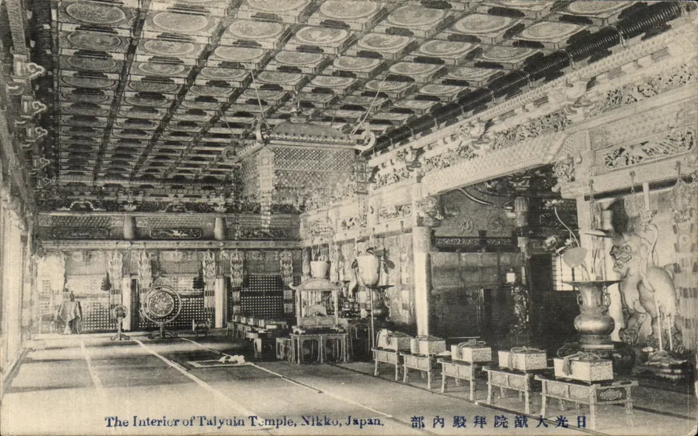Innenansicht des Tempels Talyuia — Nikko, Japan — Ansichtskarte - Vorderseite