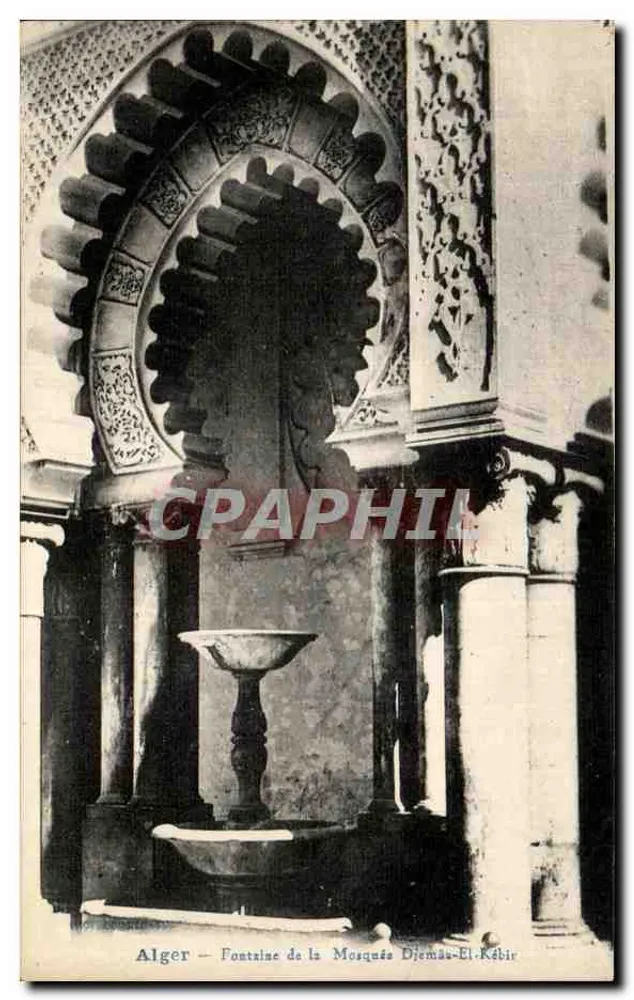 Alger — Fontäne der Moschee Djemâa-el-Kébir — Verlag unbekannt - Vorderseite