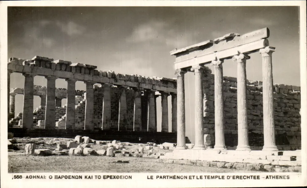 Het Parthenon en het Tempel van Erechtheus - Athene — Uitgave van het Griekse Toeristisch Kantoortje, n°558 - Voorkant