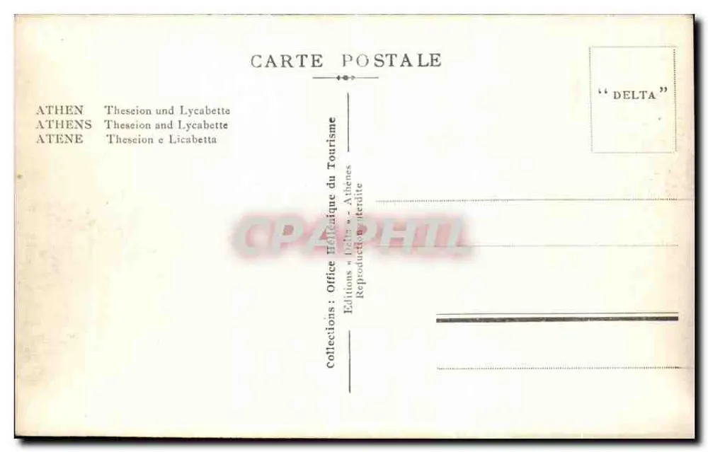 Athens - Théséion und Lycabette — Delta Athens, n° 607 - Rückseite