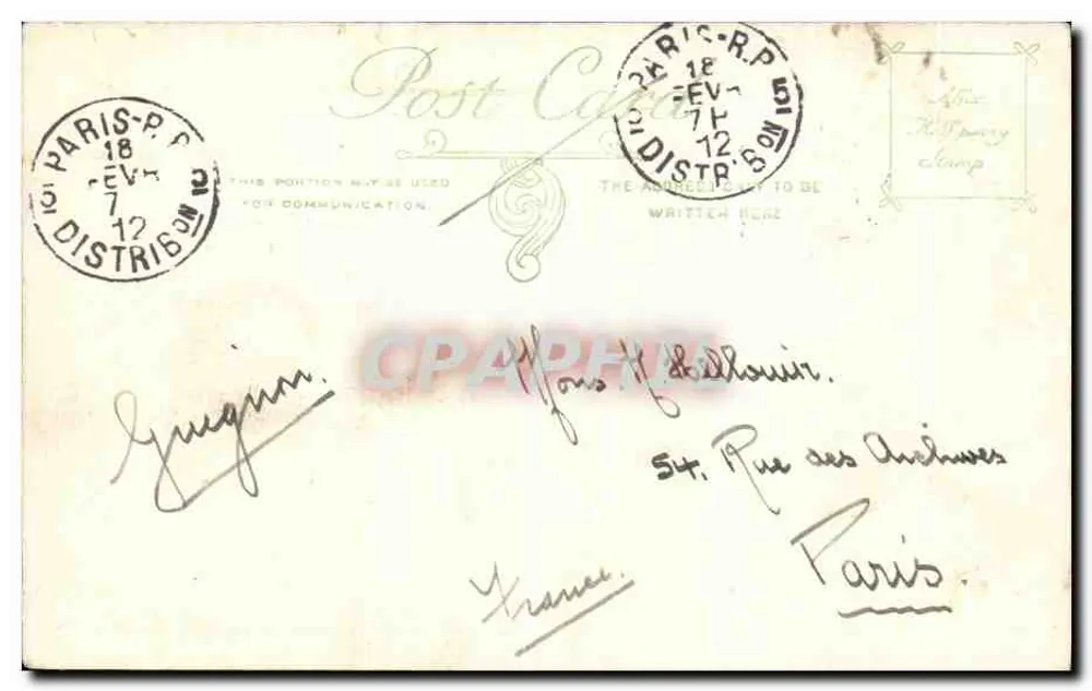 Entrada al Mall — Londres — editor Hall & Co. n° 123 - Reverso