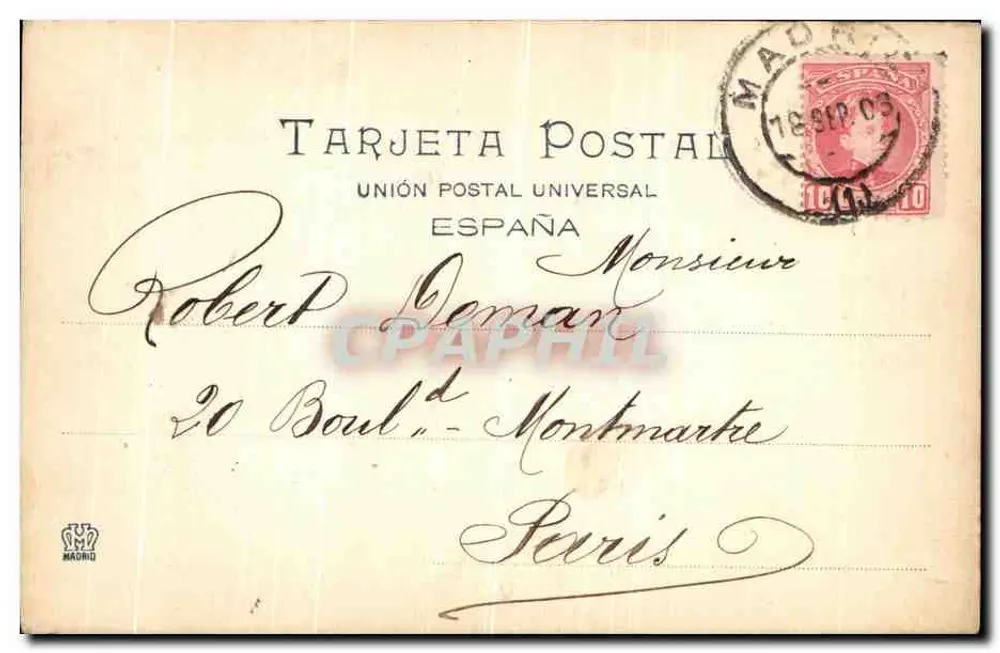 Madrid — Banco da Espanha — Hauser y Menet, n°35 - Verso
