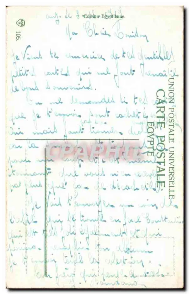 Cairo. Dahabiées op de Nijl. — Egyptische uitgave, n° 105. - Achterkant