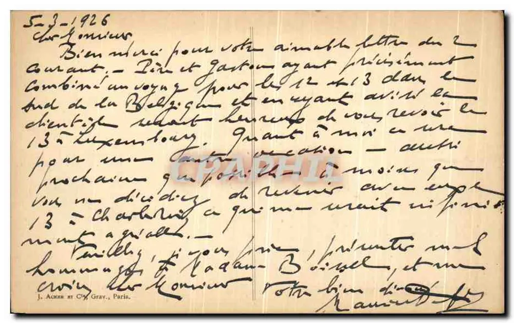 ला सर ए मेटलाच — झील के बीच लहरदार पहाड़ियों का दृश्य — जे. एकर ए एसी, ग्राव., पेरिस, संख्या 1 - पीछे