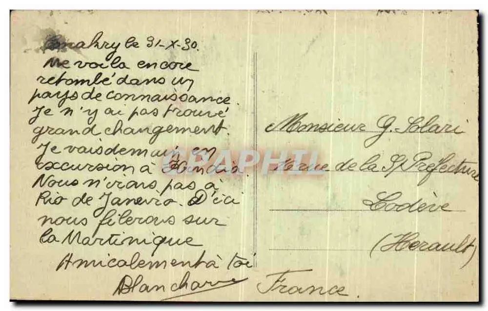 Conakry — Die Statue des Gouverneurs Ballay — Glinde A. de Schnich - Rückseite
