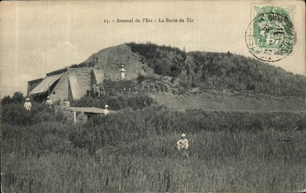 Arsenal de l'Est - Die Butte de Tir — unbekannter Verlag, Nr. 13 - Vorderseite