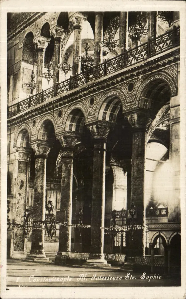 Konstantinopel — Innenansicht der Hagia Sophia — unbekannter Verlag, Seriennummer 1 - Vorderseite