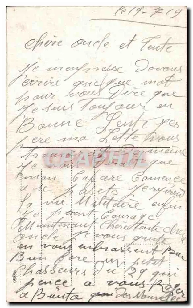 Saarbrücken — Winterbergdenkmal — editor desconhecido - Verso