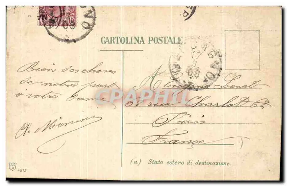 Lago Maggiore, Isole Borromee — vista panorâmica — editor desconhecido, número de série não visível - Verso