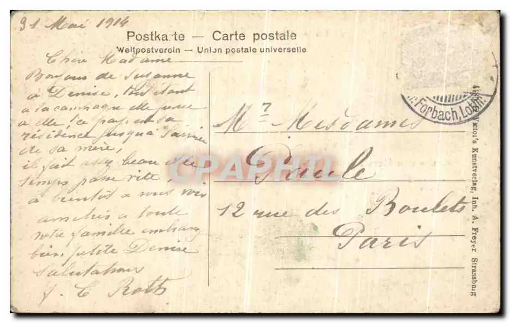 Herbitzheim — Vista geral — Consommation de Philipp Meiss - Verso