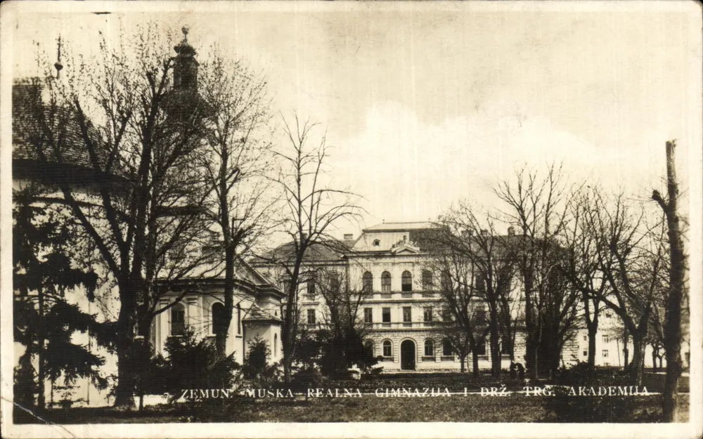 Zemun — Muska Realna Gimnazija i Drž. Trg. Akademija — Verlag nicht sichtbar, Seriennummer nicht lesbar - Vorderseite