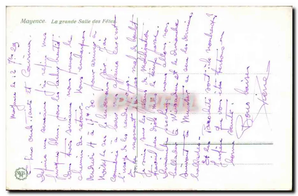 मैन्ज़ — स्टैड्टहॉले — बड़े मनोरंजन कक्ष का दृश्य — श्रृंखला संख्या अदृश्य - पीछे