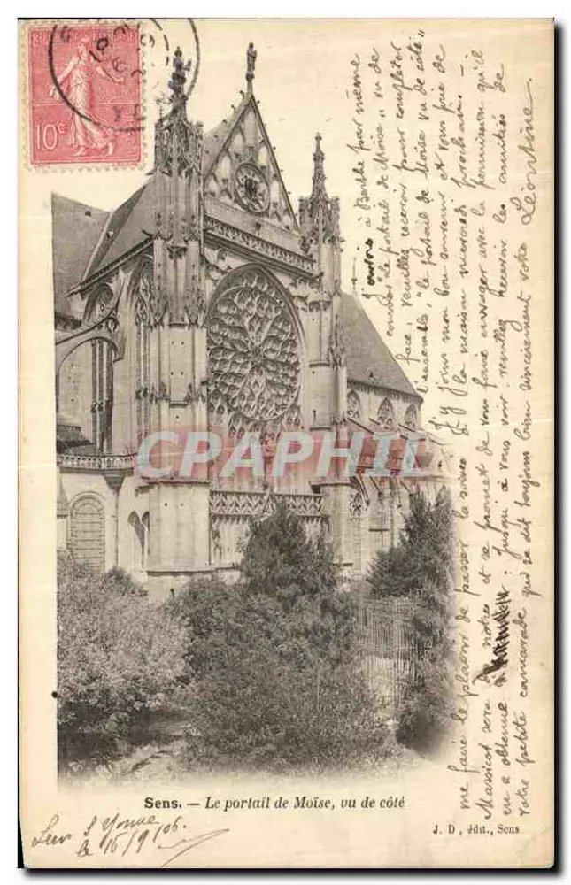 Sens — O portal de Moisés, visto de lado — J. D., editor, Sens - Frente