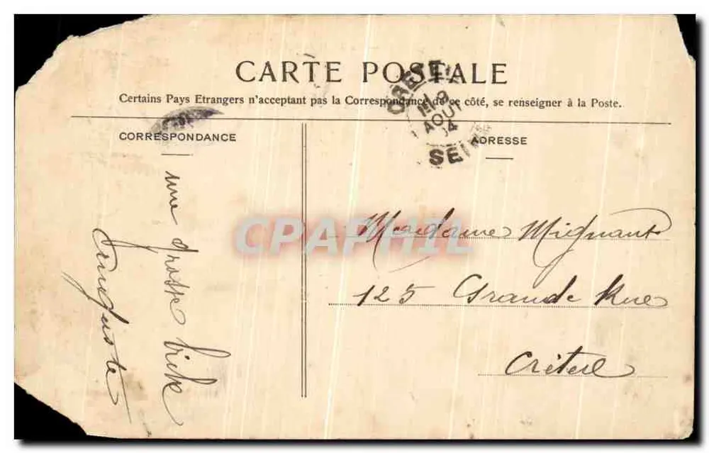 Sens — Le Tapis-Vert — Édition des Nouvelles Galeries, Sens. - Verso