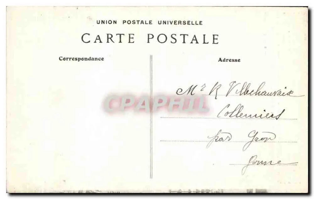SENS — Der Altar der Kapelle der Jungfrau in der Kathedrale — Verleger: L'Union Nationale de France, Seriennummer nicht sichtbar - Rückseite