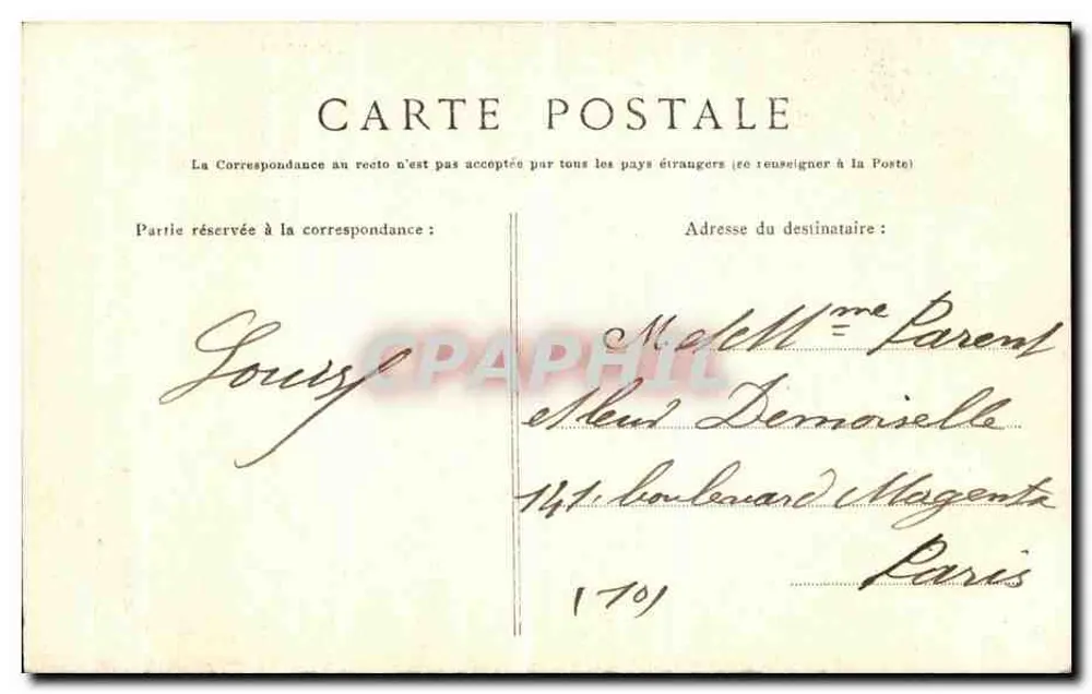 Sens — Portal de Abraão — Coleção J. D. - Verso